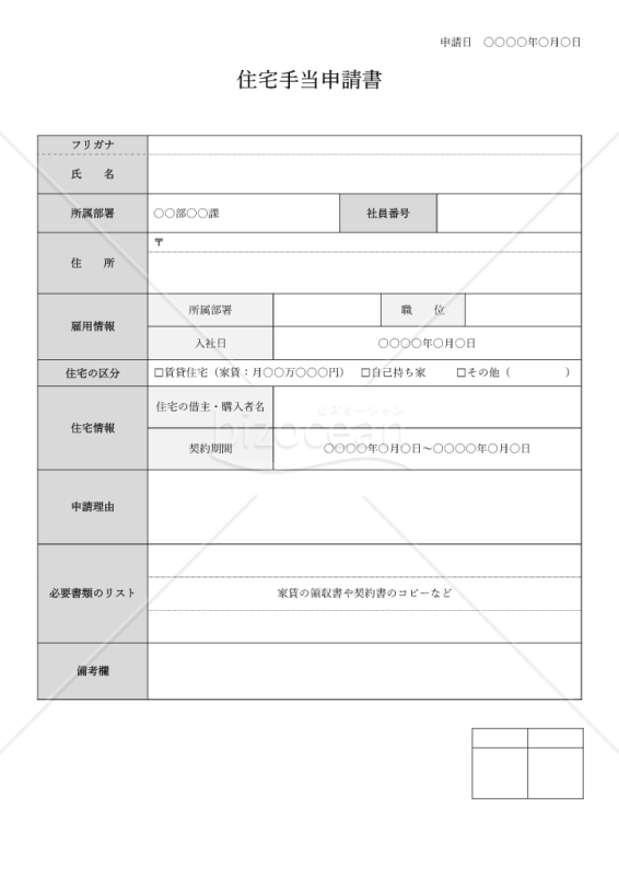 QuickQ官网｜畅享极速稳定网络更快 资深编辑林志远